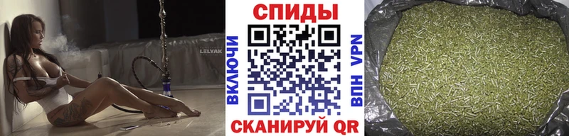 Бутират буратино  цены наркотик  гидра ССЫЛКА  Ковылкино 