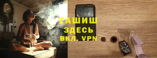 дмт Алзамай