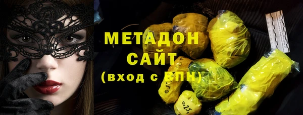 дмт Алзамай