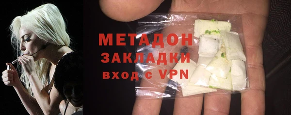 дмт Алзамай