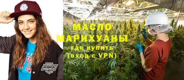 MESCALINE Алексин