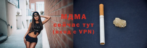 дмт Алзамай
