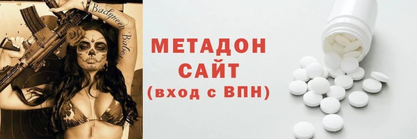 MESCALINE Алексин