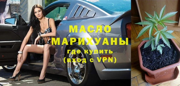 MESCALINE Алексин