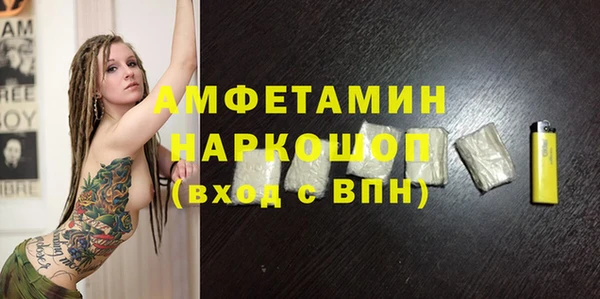 дмт Алзамай
