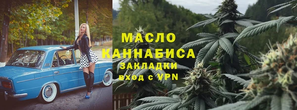 MESCALINE Алексин