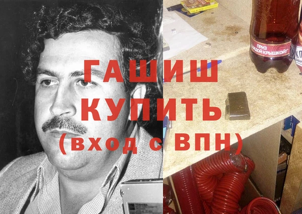 альфа пвп Алексеевка