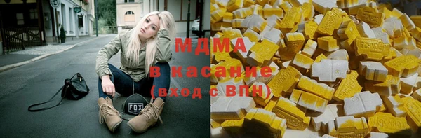 альфа пвп Алексеевка